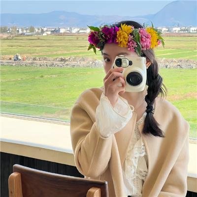 倾世皇妃